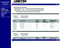 IntelliShed 소프트웨어